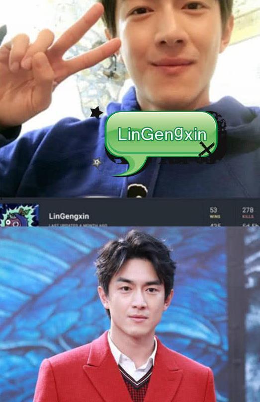 娱乐吃瓜名字大全男,揭秘那些独具特色的男星花名  第2张