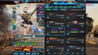 逆战先遣服最新爆料图,神秘角色与全新玩法抢先看  第3张