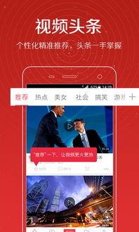 云涛爆料完整视频下载,揭秘事件真相全貌  第3张
