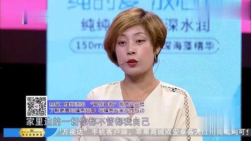 灿盛老婆 爆料视频网,揭秘明星夫妻背后的故事