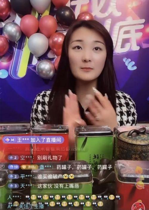 灿盛老婆 爆料视频网,揭秘明星夫妻背后的故事  第3张