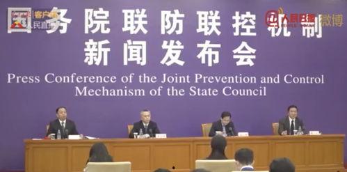 贵溪热点爆料事件最新情况,真相揭晓，多方势力角逐背后的真相浮出水面  第2张