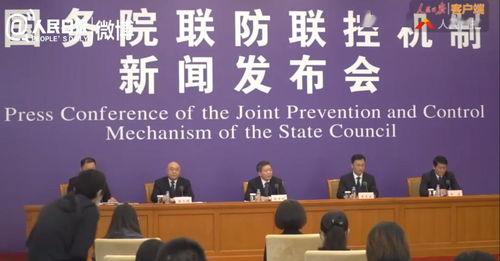 贵溪热点爆料事件最新情况,真相揭晓，多方势力角逐背后的真相浮出水面  第3张