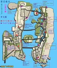 飞车最新爆料地图在哪看,揭秘神秘地图位置及亮点