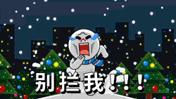 临颖新闻爆料网最新动态,揭秘临颖本土热点事件！  第2张