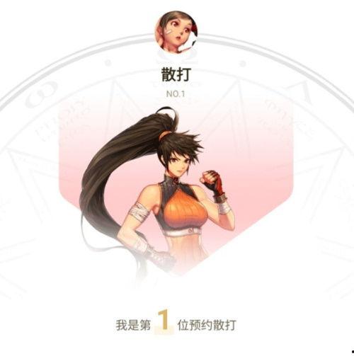 临颖新闻爆料网最新动态,揭秘临颖本土热点事件！  第3张