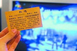 网上新闻爆料的电话