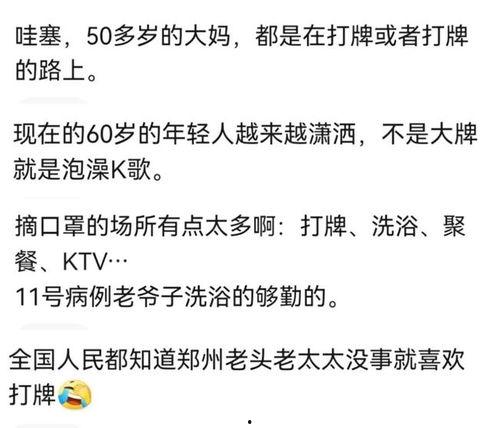 少女吃瓜日记免费阅读,揭秘娱乐圈幕后故事  第2张