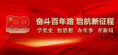网红旅游吃瓜走红视频大全,热门视频盘点  第2张