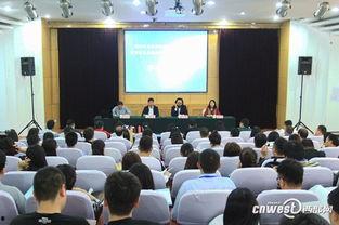 陕西爆料最新新闻消息今天,聚焦城市动态与民生焦点  第3张