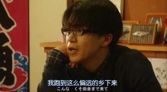 拜托 在线观看,揭秘热门剧集背后的故事  第3张
