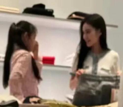 爆料北京宝哥小梅视频,揭秘背后惊人真相  第2张