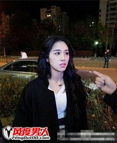 叶婷爆料视频大全最新版  第2张