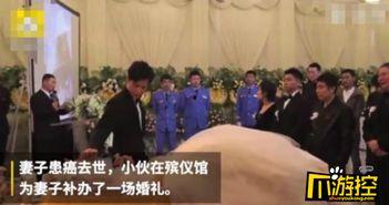 寮步新闻爆料事件始末,真相与争议的交织  第3张
