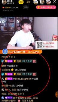 九天爆料静静4P视频,静静4P视频引发热议，真相究竟如何？  第2张