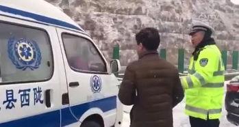 雪天行车爆料视频播放在线观看,揭秘冬季驾驶安全挑战  第2张