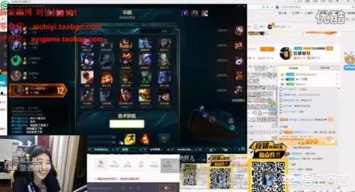 斗鱼直播事件爆料最新,揭秘背后惊人内幕