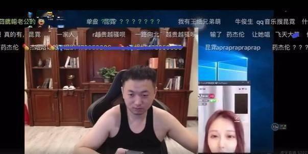 连麦爆料女明星视频在线观看,女明星视频在线观看背后的真相  第2张