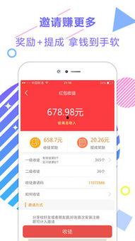 新闻即时爆料网,揭秘新闻背后的真相