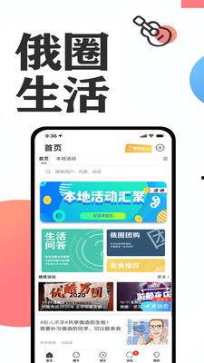 新闻即时爆料网,揭秘新闻背后的真相  第2张