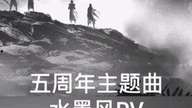 虞姬贵族8皮肤爆料视频,华丽舞姿，荣耀归来  第2张