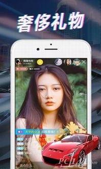 表哥直播爆料视频下载,表哥爆料视频下载背后的故事