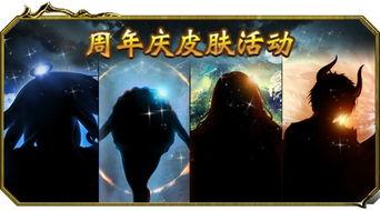 最新中立角色爆料,神秘势力动向及影响深度解析  第3张