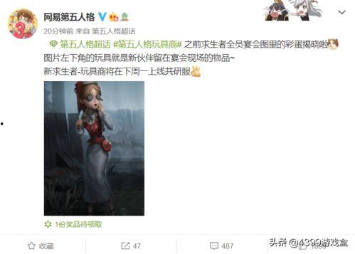 西施最新爆料新闻网,揭秘神秘生活背后的真实故事  第2张