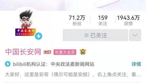 爆料网红砍价视频大全最新,揭秘热门商品超值优惠瞬间 第3张 爆料网红砍价视频大全最新,揭秘热门商品超值优惠瞬间 第3张