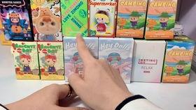金币盲盒爆料怎么做的视频,跟随视频学习制作技巧 第3张 金币盲盒爆料怎么做的视频,跟随视频学习制作技巧 第3张