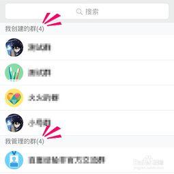 qq群吃网红瓜最新,QQ群吃瓜，最新热门事件大盘点
