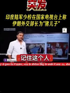 奚安娜爆料原文视频播放,揭秘娱乐圈幕后真相