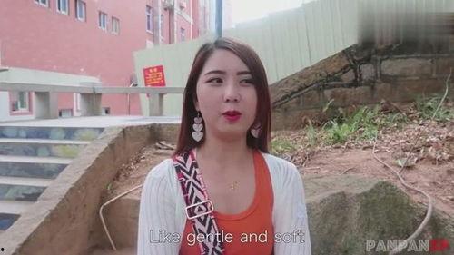 最新揭阳妹子爆料新闻,最新校园奇闻引发热议 第2张 最新揭阳妹子爆料新闻,最新校园奇闻引发热议 第2张
