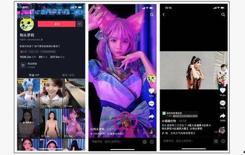 大网红视频爆料网站,独家爆料,热点追踪 第1张 大网红视频爆料网站,独家爆料,热点追踪 第1张