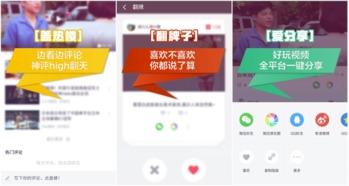 大网红视频爆料网站,独家爆料,热点追踪 第2张 大网红视频爆料网站,独家爆料,热点追踪 第2张