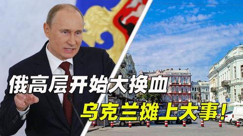 加拿大高管爆料新闻事件,揭秘企业黑幕与利益输送  第3张