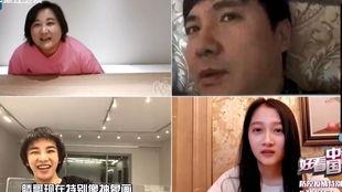 沈腾家族爆料视频,揭秘喜剧大师背后的温馨故事  第3张