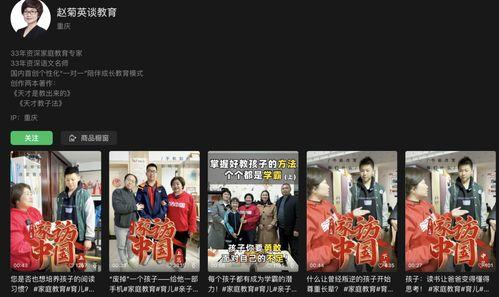 东湖霸凌学生爆料视频播放  第2张