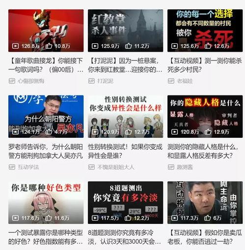 东湖霸凌学生爆料视频播放  第3张