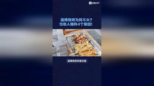 玉山当地人爆料视频,揭秘当地独特风情与生活点滴