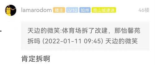 玉山当地人爆料视频,揭秘当地独特风情与生活点滴  第3张