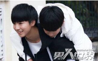 今日爆料王源王俊凯视频,幕后真相引网友热议