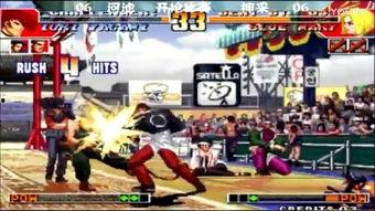 河池拳皇爆料事件最新情况  第2张