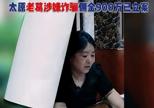 网红爆料吃瓜大不大,吃瓜大不大，真相揭秘！  第2张