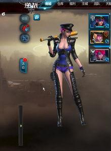 逆战新版最新爆料,全新内容与玩法震撼来袭！  第3张