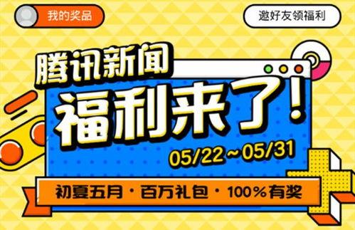 礼包车最新爆料新闻,最新爆料揭示汽车行业新动态  第3张