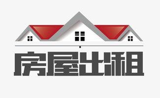 房子爆料视频素材无水印,无水印视频背后的真实故事