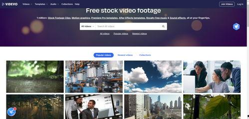 房子爆料视频素材无水印,无水印视频背后的真实故事  第2张