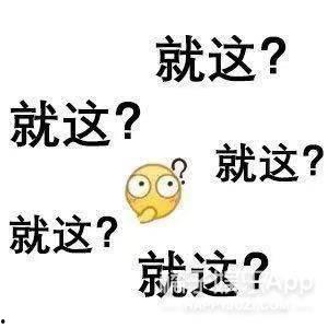 邢昭林私下爆料视频大全  第2张