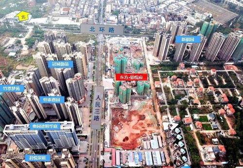 惠州爆料最新消息视频,视频揭露惊人真相！  第3张